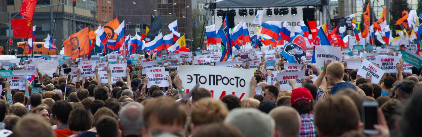 Russian Politics A Complex Tapestry