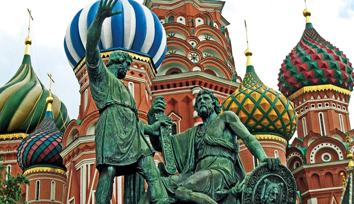 The Russian World A Geopolitical Concept