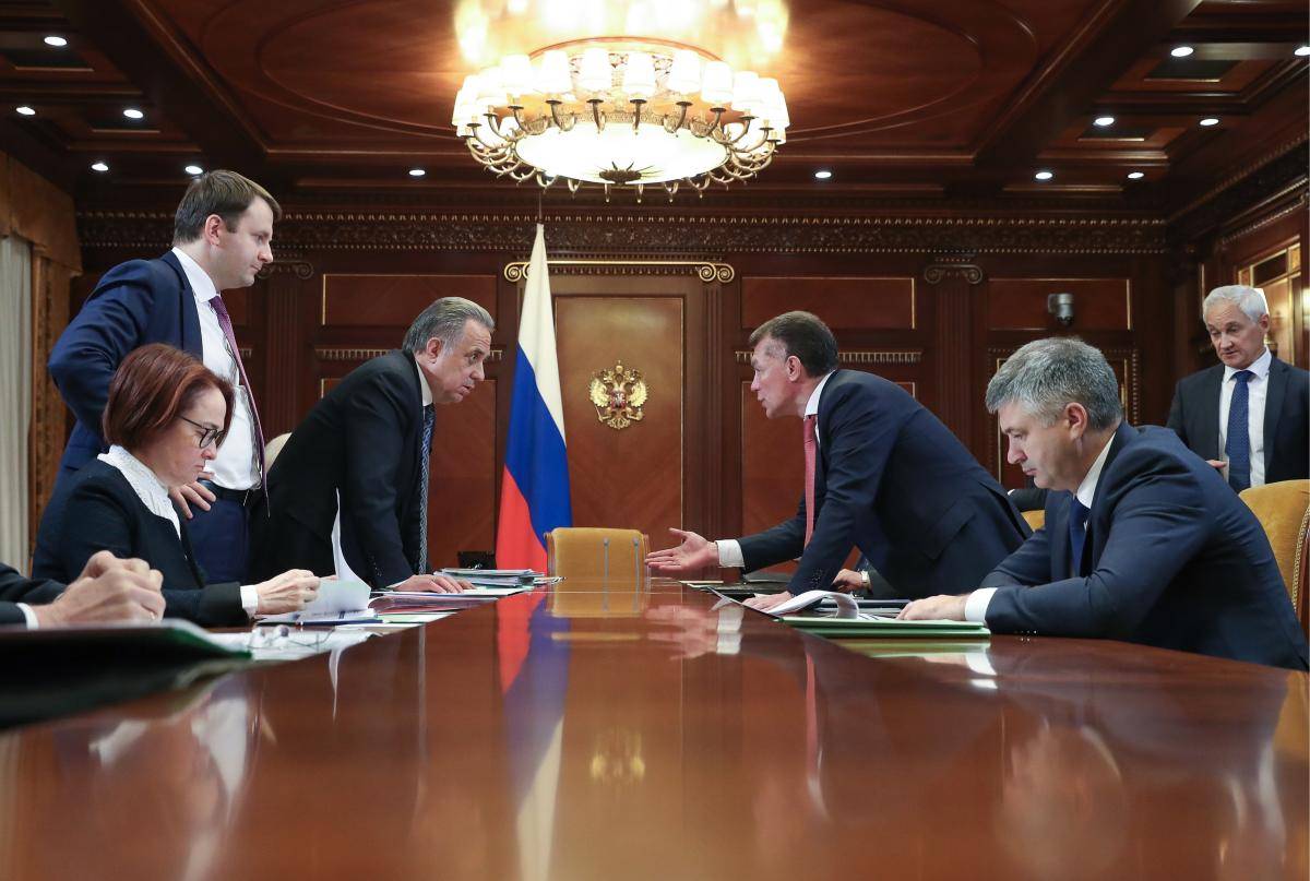 Russian Economic Policy A Balancing Act Between State Control and Market Forces