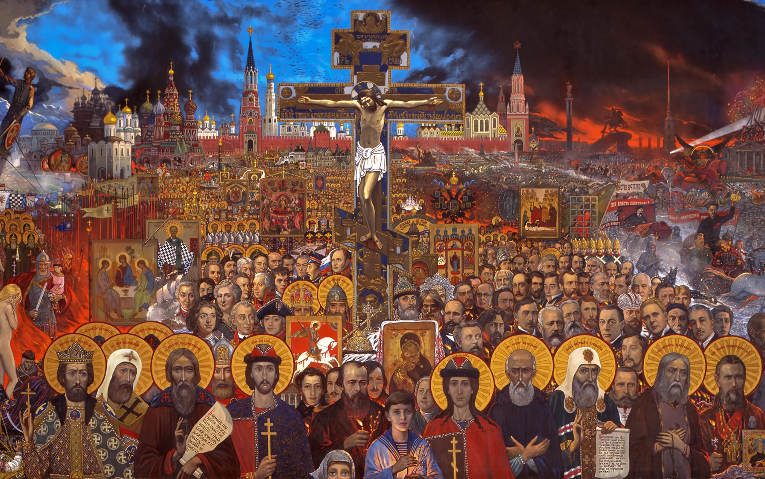 Russian Nationalism A Complex Tapestry